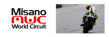 Misano World Circuit